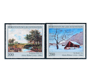 30th anniversary of death  - Liechtenstein 2016 Set