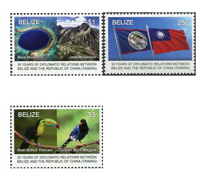 30th Anniversary of Diplomatic Relations With Taiwan - Central America / Belize 2019 Set