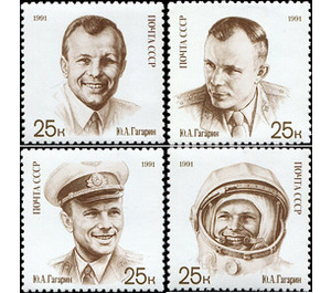 30th Anniversary of First Man in Space - Russia / Soviet Union 1991 Set