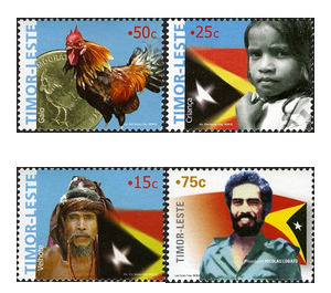 30th Anniversary of Independence - East Timor 2005 Set