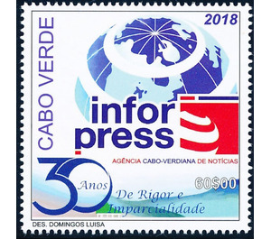 30th Anniversary of InforPress, National Press Agency - West Africa / Cabo Verde 2018 - 60
