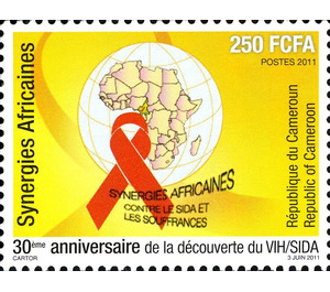 30th Anniversary of the discovery of AIDS - Central Africa / Cameroon 2011 - 250