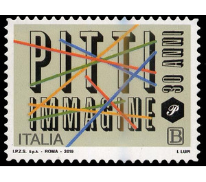 30th Anniversary of the Pitti Immagine Fashion Festival - Italy 2019