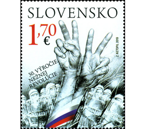 30th Anniversary of the Velvet Revolution - Slovakia 2019 - 1.70