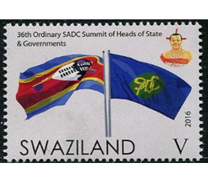 36th SADC Summit, Mbabane - South Africa / Swaziland 2016