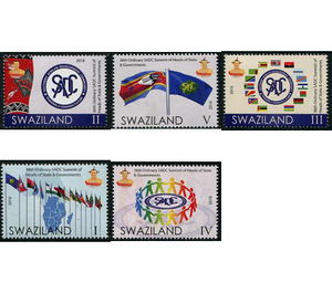 36th SADC Summit, Mbabane - South Africa / Swaziland 2016 Set