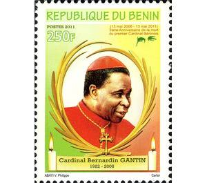 3rd Anniversary of the Death of Cardinal Gantin - West Africa / Benin 2011 - 250