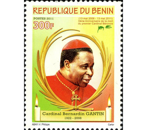 3rd Anniversary of the Death of Cardinal Gantin - West Africa / Benin 2011 - 300
