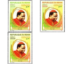3rd Anniversary of the Death of Cardinal Gantin - West Africa / Benin 2011 Set