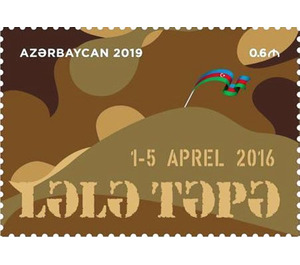 3rd Anniversary of Victory at Battle of Lala Tepe - Azerbaijan 2019 - 0.60
