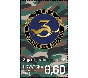 3rd Guard Brigade "Kune" - Croatia 2019 - 8.60