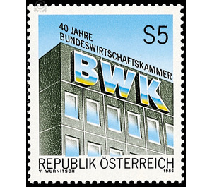 40 years  - Austria / II. Republic of Austria 1986 - 5 Shilling
