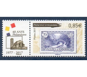 40 years of Philandorre - Andorra, French Administration 2017 - 0.85