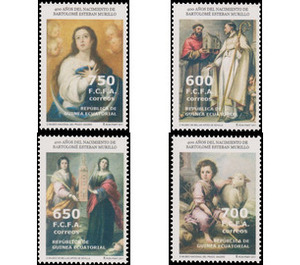 400 Years of the birth of Bartolomé Esteban Murillo - Central Africa / Equatorial Guinea  / Equatorial Guinea 2017 Set