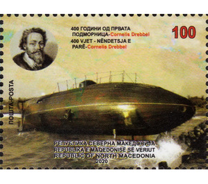 400th Anniversary of Cornelis Drebbel's Submarine - Macedonia 2020 - 100