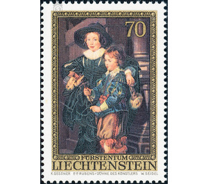 400th birthday  - Liechtenstein 1976 - 70 Rappen