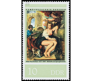 400th birthday of Peter Paul Rubens  - Germany / German Democratic Republic 1977 - 10 Pfennig
