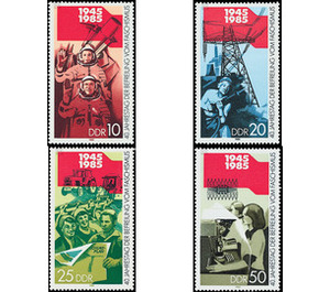 40th anniversary  - Germany / German Democratic Republic 1985 Set