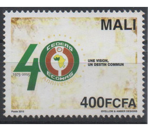 40th Anniversary of Economic Community of West Africa - West Africa / Mali 2015 - 400