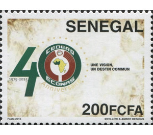 40th Anniversary of ECOWAS - West Africa / Senegal 2015 - 200