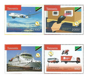 40th Anniversary of Pan-African Postal Union (2020) - East Africa / Tanzania 2020 Set