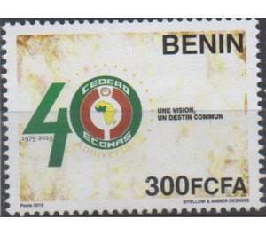 40th Anniversary of the Economic Community of West Africa - West Africa / Benin 2015 - 300