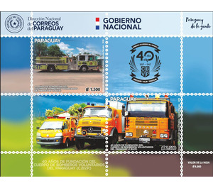 40th Anniversary of The Paraguayan Volunteer Firemen - South America / Paraguay 2019