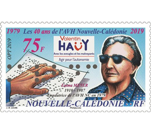 40th Anniversary of the V Hauy Association in New Caledonia - Melanesia / New Caledonia 2019 - 75