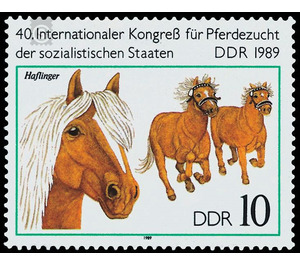 40th International Congress for Horse Breeding of the Socialist States in the GDR in 1989  - Germany / German Democratic Republic 1989 - 10 Pfennig