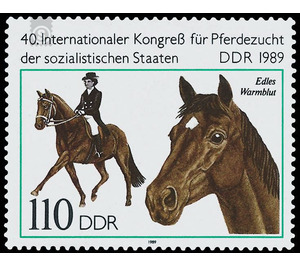 40th International Congress for Horse Breeding of the Socialist States in the GDR in 1989  - Germany / German Democratic Republic 1989 - 110 Pfennig