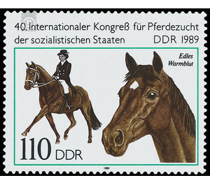 40th International Congress for Horse Breeding of the Socialist States in the GDR in 1989  - Germany / German Democratic Republic 1989 - 110 Pfennig