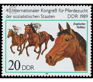 40th International Congress for Horse Breeding of the Socialist States in the GDR in 1989  - Germany / German Democratic Republic 1989 - 20 Pfennig