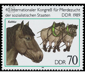 40th International Congress for Horse Breeding of the Socialist States in the GDR in 1989  - Germany / German Democratic Republic 1989 - 70 Pfennig