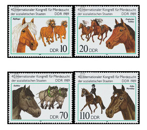 40th International Congress for Horse Breeding of the Socialist States in the GDR in 1989  - Germany / German Democratic Republic 1989 Set