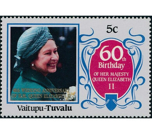 40th Wedding Anniversary of Queen Elizabeth II - Polynesia / Tuvalu, Vaitupu 1987