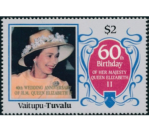 40th Wedding Anniversary of Queen Elizabeth II - Polynesia / Tuvalu, Vaitupu 1987