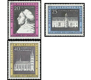 450th anniversary  - Germany / German Democratic Republic 1967 Set