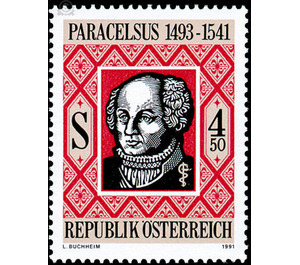 450th anniversary of death  - Austria / II. Republic of Austria 1991 - 4.50 Shilling