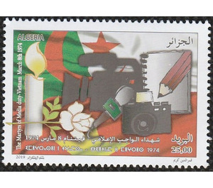 45th Anniversary of death of Algerian Journaists in Vietnam - North Africa / Algeria 2019 - 25