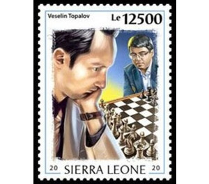 45th Anniversary of the Birth of Veselin Topalov - West Africa / Sierra Leone 2020