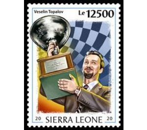 45th Anniversary of the Birth of Veselin Topalov - West Africa / Sierra Leone 2020