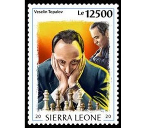 45th Anniversary of the Birth of Veselin Topalov - West Africa / Sierra Leone 2020