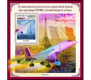 45th Anniversary of the Commercial Service of the Concorde - East Africa / Djibouti 2021