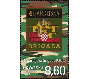 4th Guard Brigade "Pauci" - Croatia 2019 - 8.60