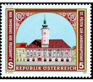 5 years  - Austria / II. Republic of Austria 1991 - 5 Shilling