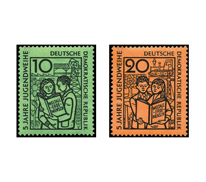 5 years  - Germany / German Democratic Republic 1959 Set