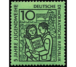 5 years youth consecration  - Germany / German Democratic Republic 1959 - 10 Pfennig