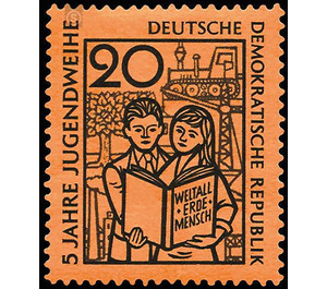5 years youth consecration  - Germany / German Democratic Republic 1959 - 20 Pfennig