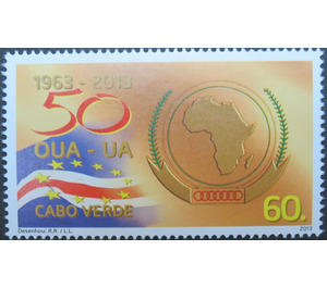 50 years Arican Union - West Africa / Cabo Verde 2013 - 60