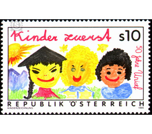 50 years  - Austria / II. Republic of Austria 1996 - 10 Shilling